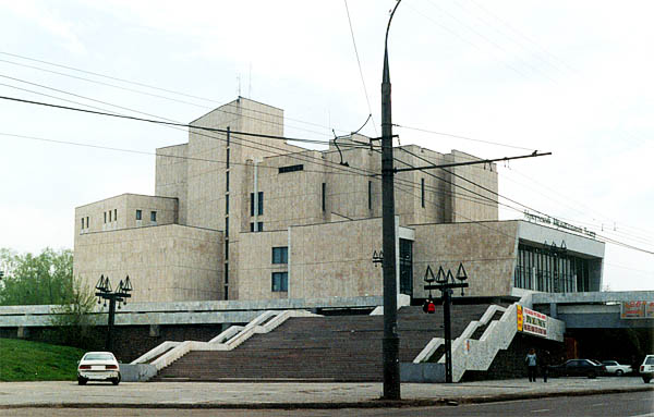 ��������� ����������� ����� ����� �. �. ����������